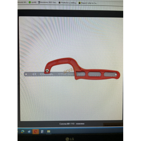 MINISERRUCHO 10 CORONA RF-MH110 