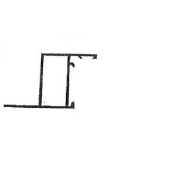 PERFILES BLANCO  100 C/SOLAPE 