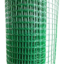 MALLA CUADRADA VERDE 2X2 1X25m 218016 