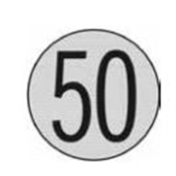 ZDISCO V50KM 20cms ADHESIVO 