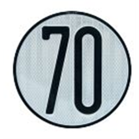 ZDISCO V70KM  20cms ALUMINIO 