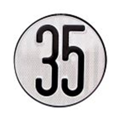 ZDISCO V35KM 20cmsALUMINIO 064V435 