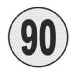 ZDISCO V90KM  20cms ALUMINIO 