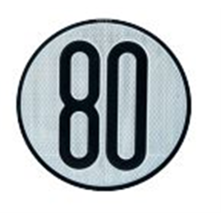 ZDISCO V80KM 20cms ALUMINIO 