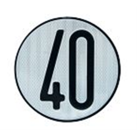 ZDISCO V40KM 20cms ALUMINIO 064V440 