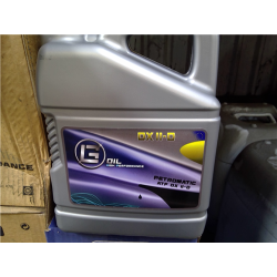 ACEITE CASAMPETROMATIC DX-II     5 Litros 