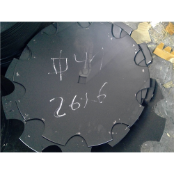 DISCO STANDARDP26 600m C/41 D 