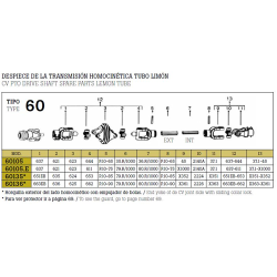 TRANSMHOMOCINE 60235/1200/KH/651EB-X351 1200mm  2